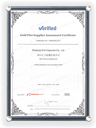 Alibaba Gold-Productcertificeringscertificaat